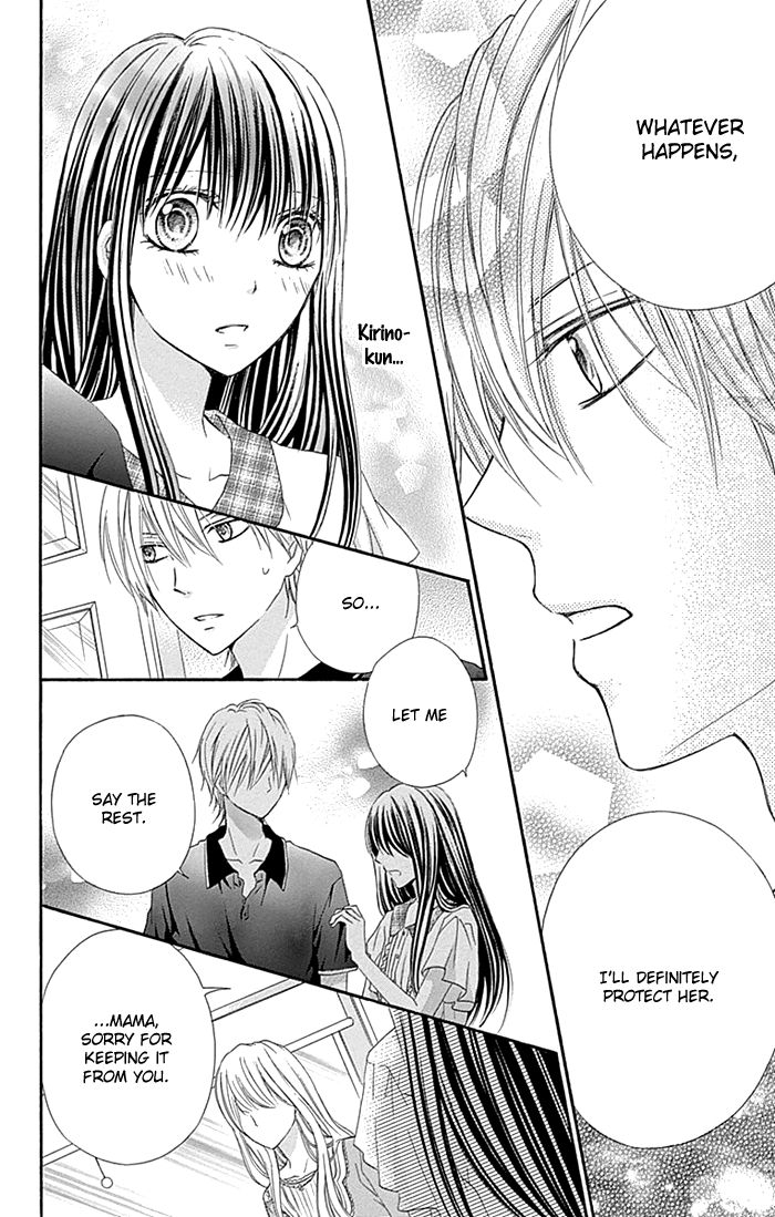 Kiss de Seiyaku Chapter 12 page 21 - Chapter 12