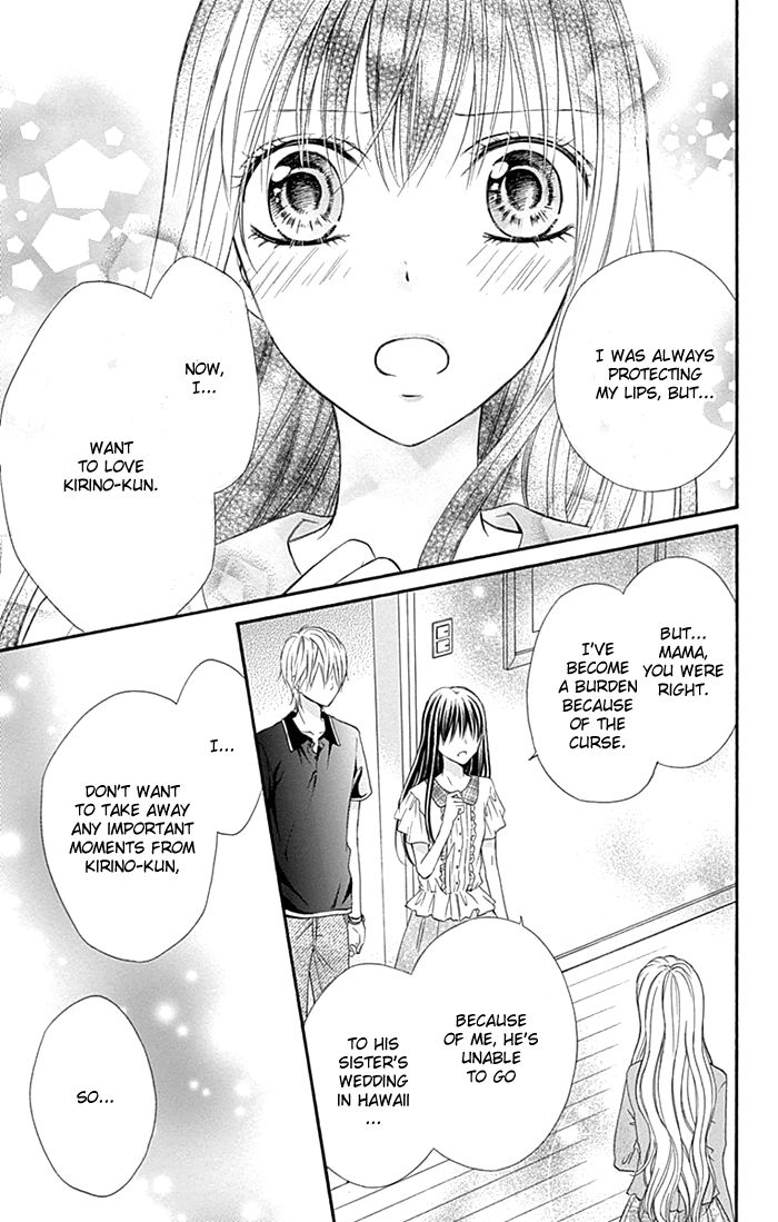Kiss de Seiyaku Chapter 12 page 22 - Chapter 12