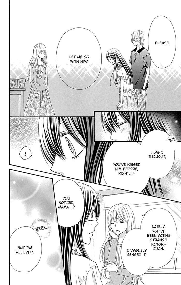 Kiss de Seiyaku Chapter 12 page 23 - Chapter 12