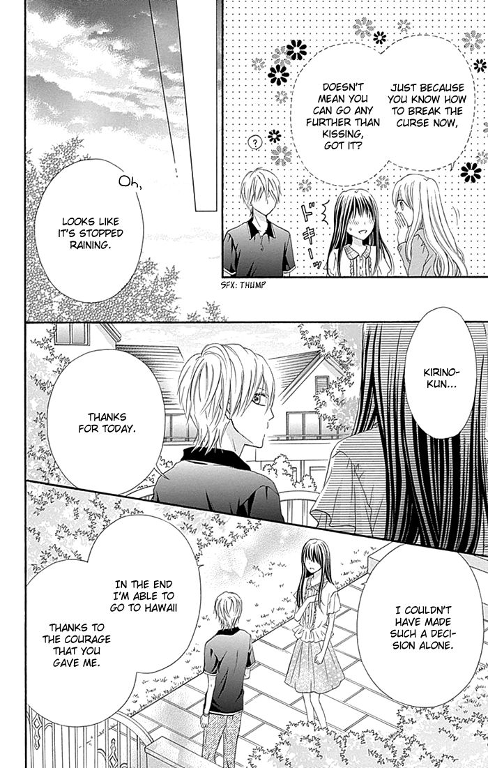Kiss de Seiyaku Chapter 12 page 25 - Chapter 12
