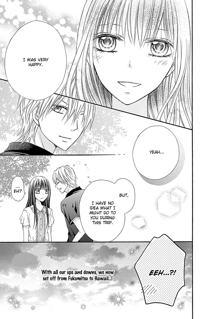 Kiss de Seiyaku Chapter 12 page 26 - Chapter 12