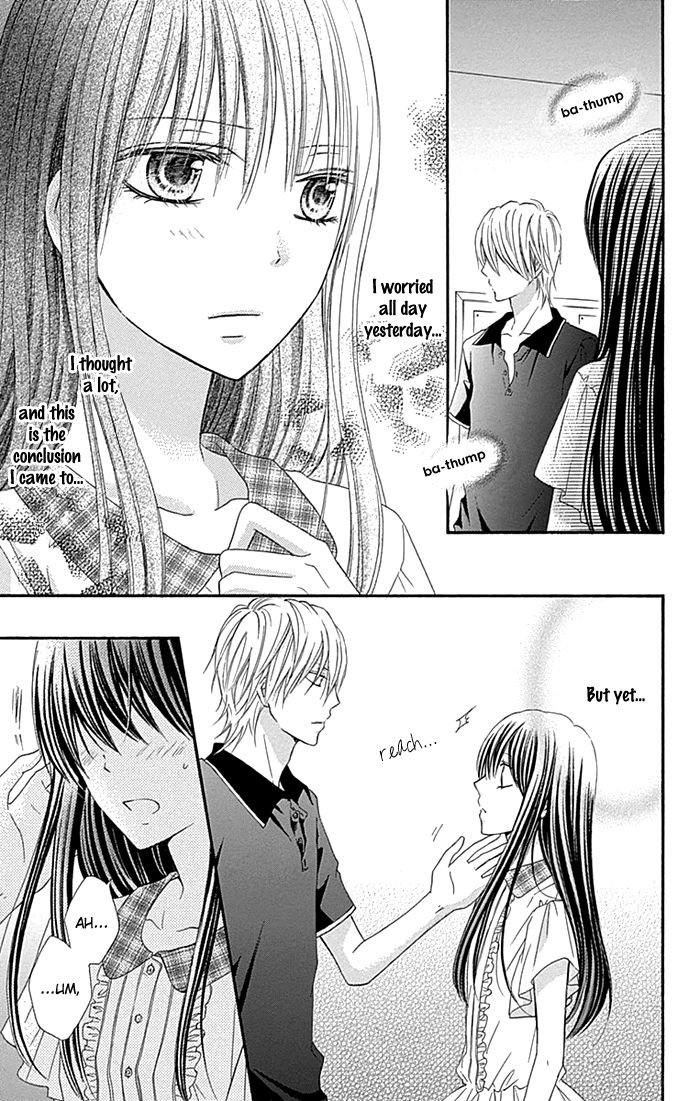 Kiss de Seiyaku Chapter 12 page 4 - Chapter 12