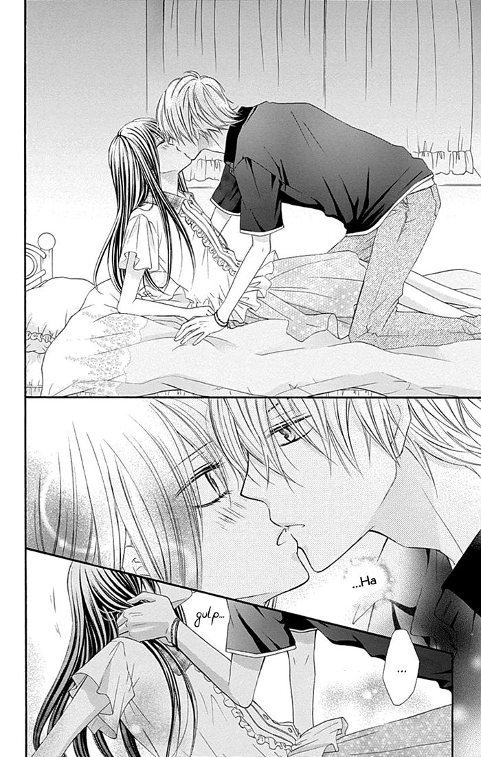 Kiss de Seiyaku Chapter 12 page 7 - Chapter 12