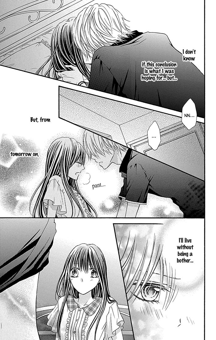 Kiss de Seiyaku Chapter 12 page 8 - Chapter 12