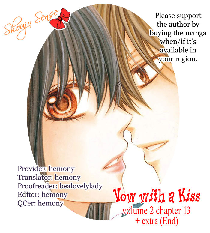 Kiss de Seiyaku Chapter 13 page 1 - Chapter 13