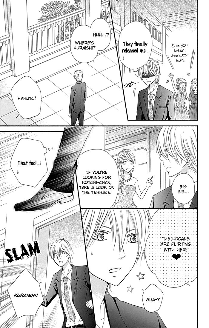 Kiss de Seiyaku Chapter 13 page 10 - Chapter 13