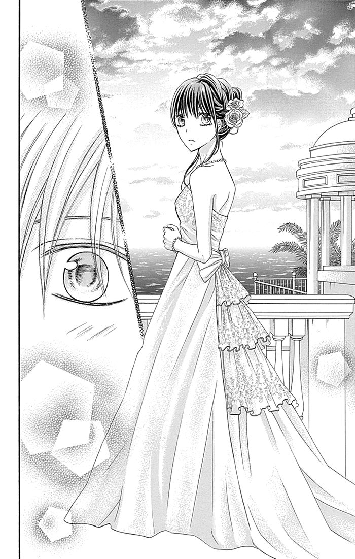 Kiss de Seiyaku Chapter 13 page 11 - Chapter 13