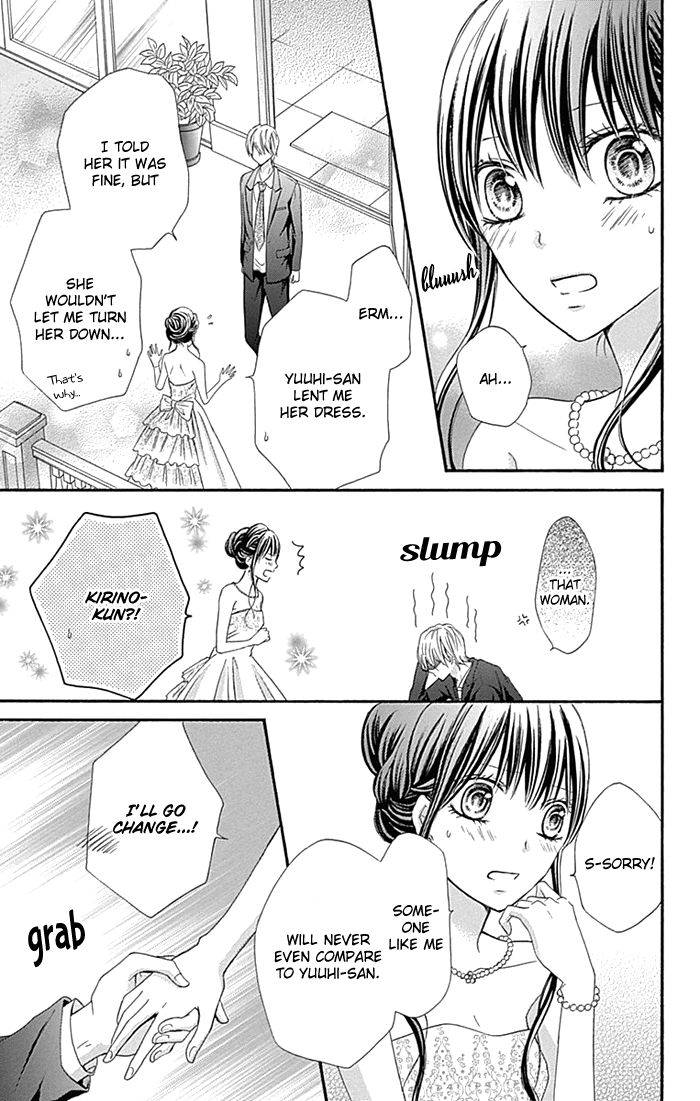 Kiss de Seiyaku Chapter 13 page 12 - Chapter 13