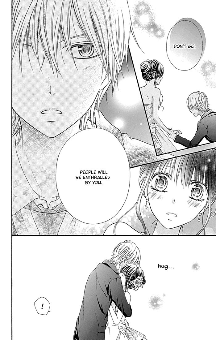 Kiss de Seiyaku Chapter 13 page 13 - Chapter 13