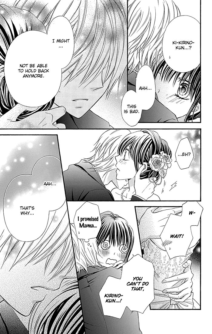 Kiss de Seiyaku Chapter 13 page 14 - Chapter 13