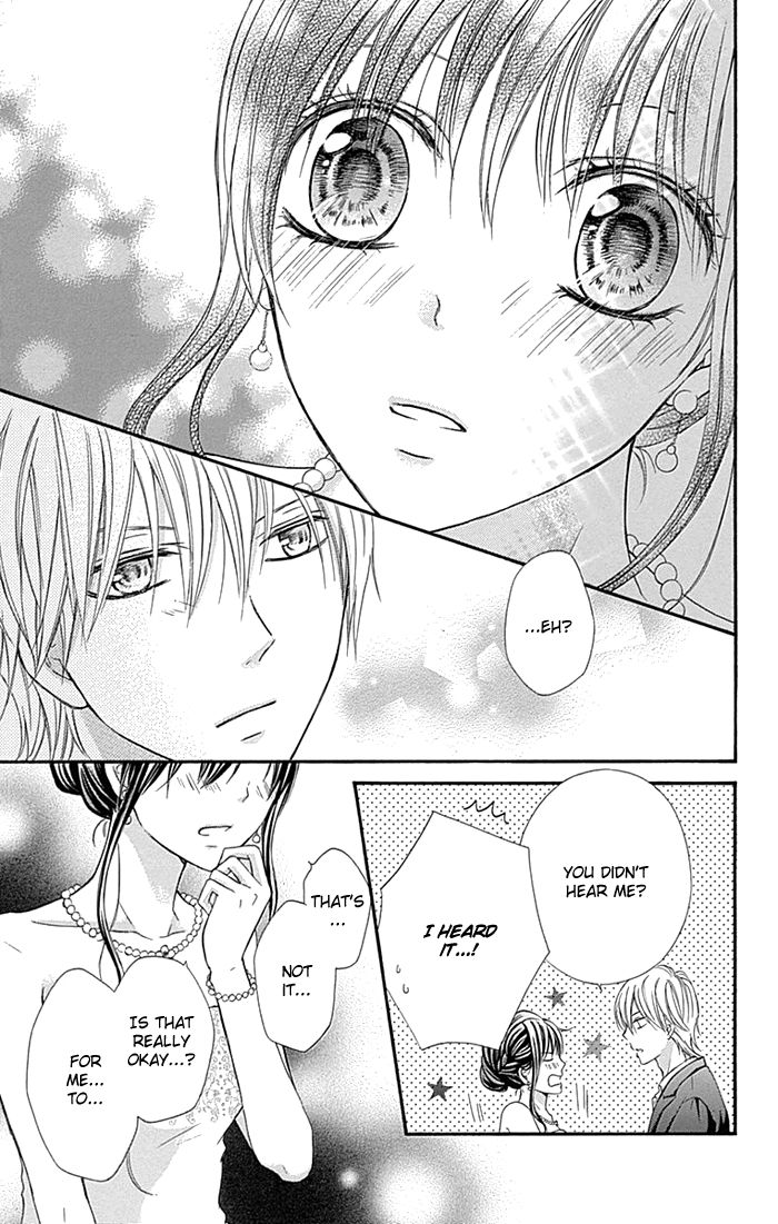 Kiss de Seiyaku Chapter 13 page 16 - Chapter 13