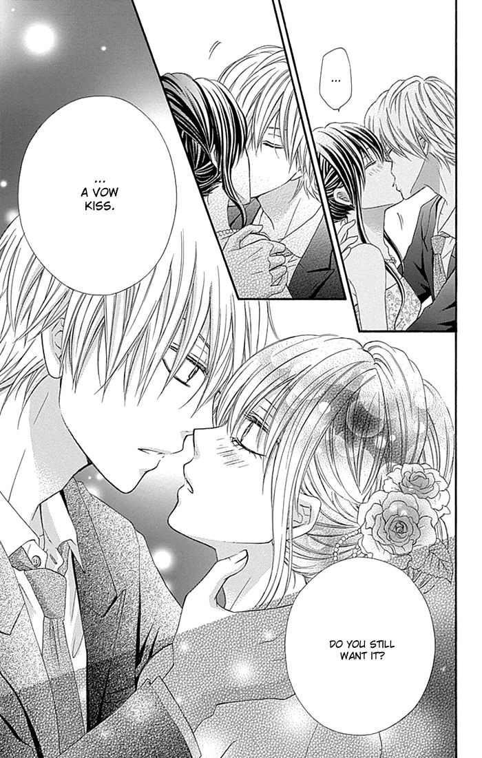 Kiss de Seiyaku Chapter 13 page 18 - Chapter 13