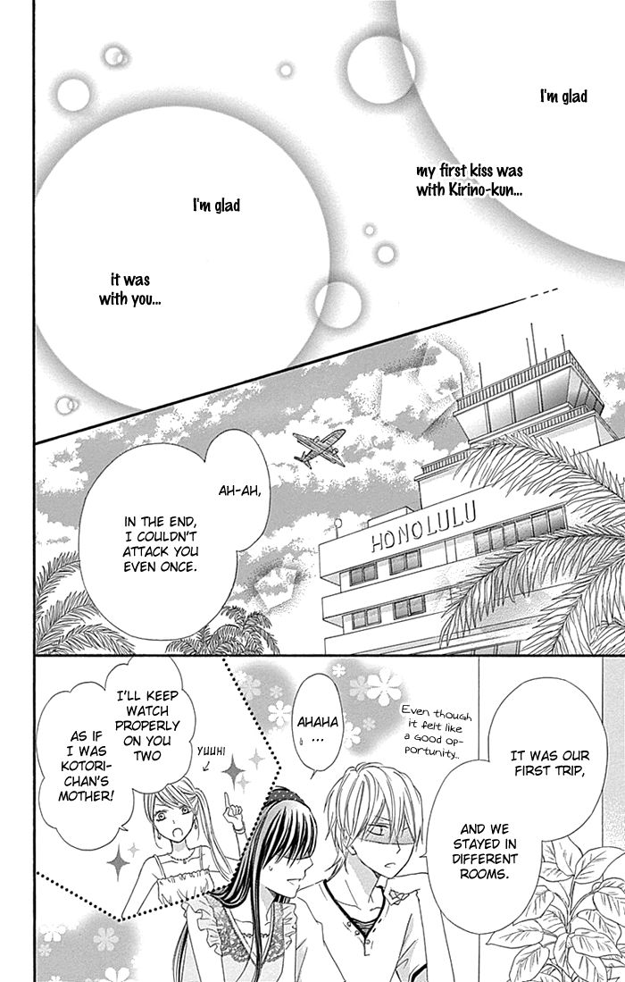 Kiss de Seiyaku Chapter 13 page 20 - Chapter 13