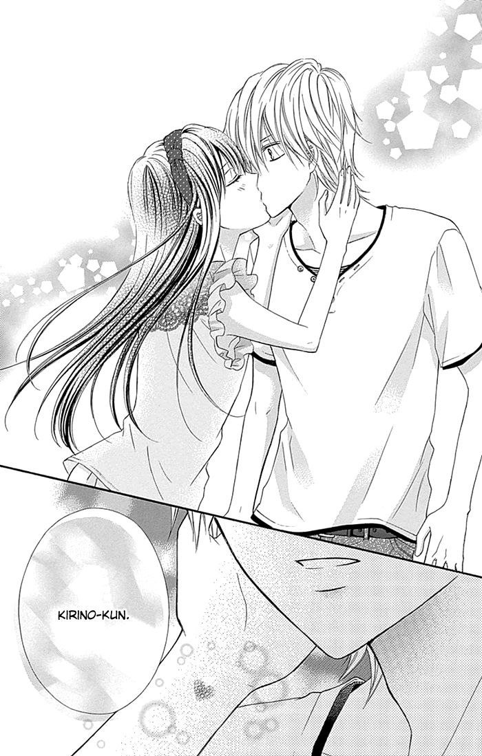 Kiss de Seiyaku Chapter 13 page 22 - Chapter 13