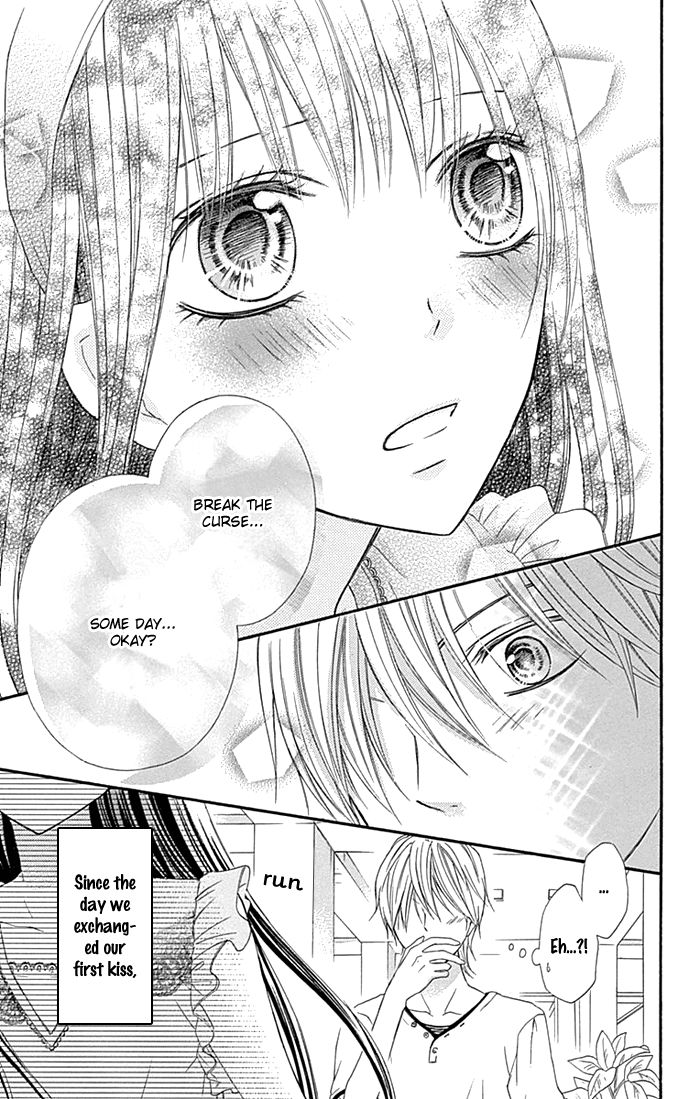 Kiss de Seiyaku Chapter 13 page 23 - Chapter 13
