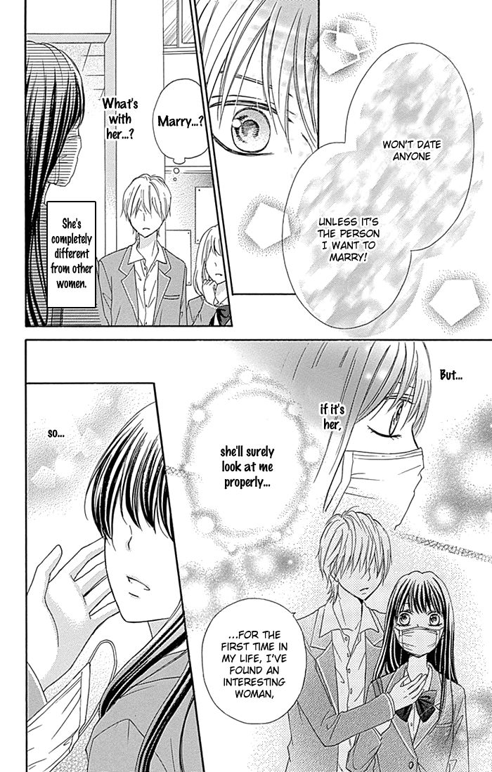 Kiss de Seiyaku Chapter 13 page 30 - Chapter 13