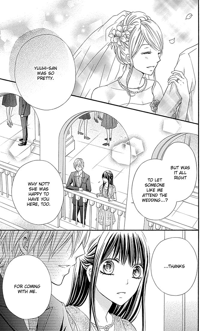 Kiss de Seiyaku Chapter 13 page 4 - Chapter 13