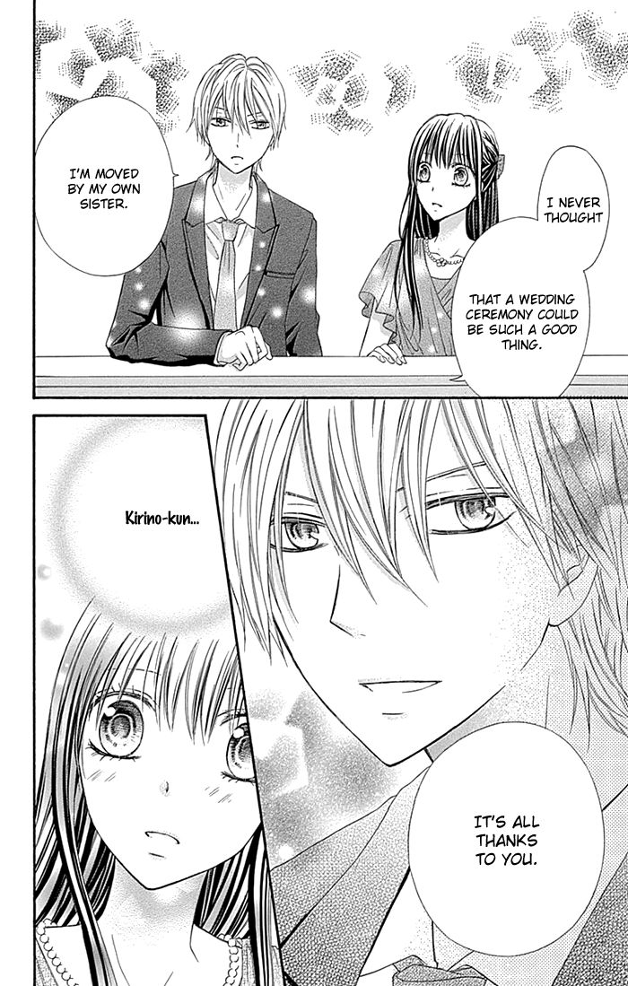 Kiss de Seiyaku Chapter 13 page 5 - Chapter 13