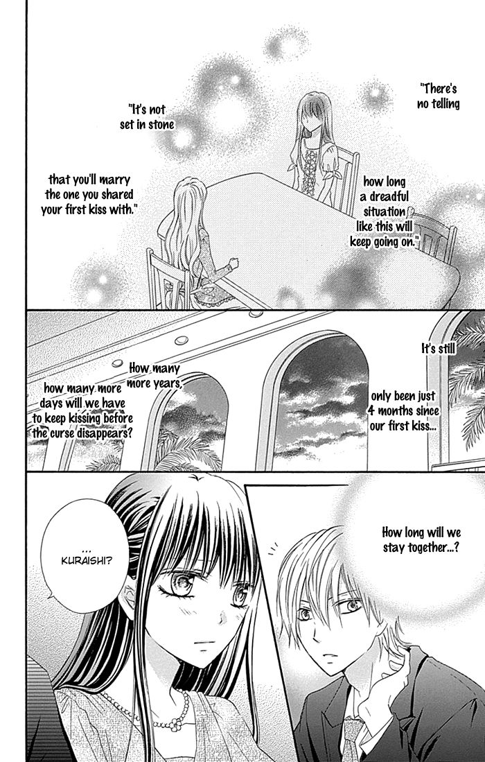 Kiss de Seiyaku Chapter 13 page 7 - Chapter 13