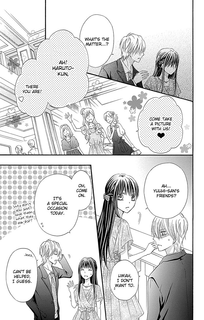 Kiss de Seiyaku Chapter 13 page 8 - Chapter 13