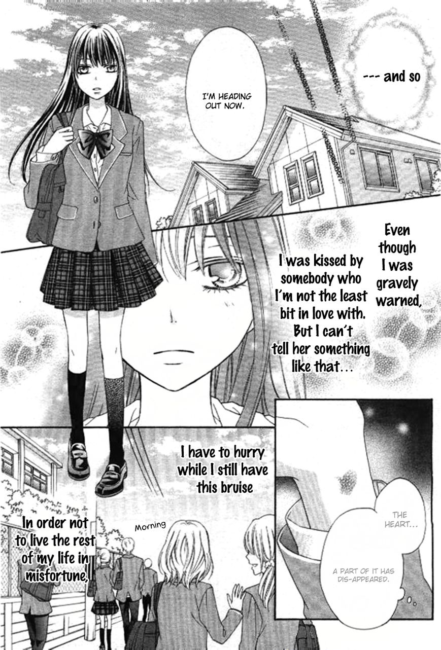 Kiss de Seiyaku Chapter 2 page 11 - Chapter 2