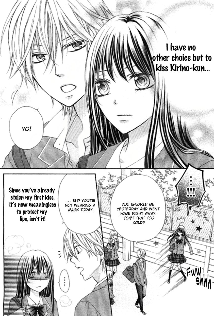 Kiss de Seiyaku Chapter 2 page 12 - Chapter 2