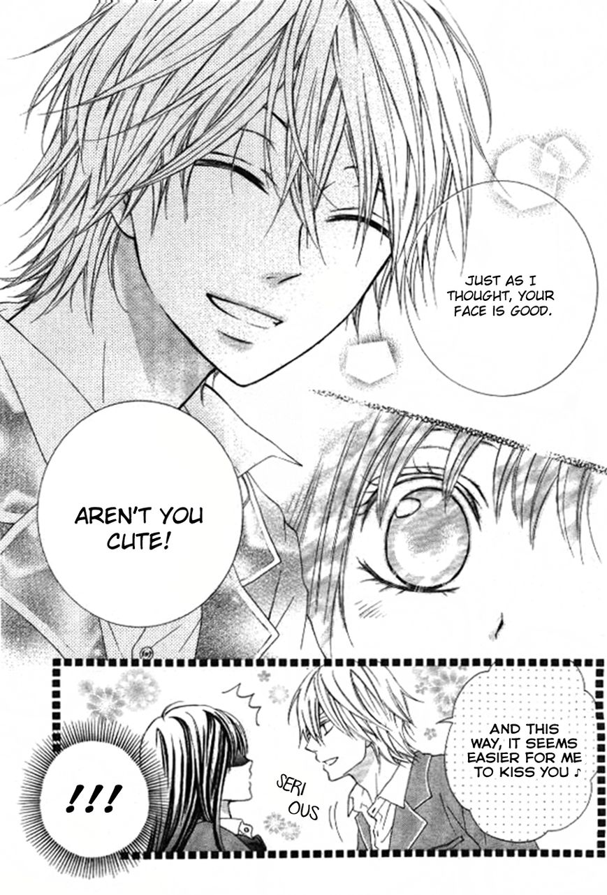 Kiss de Seiyaku Chapter 2 page 13 - Chapter 2
