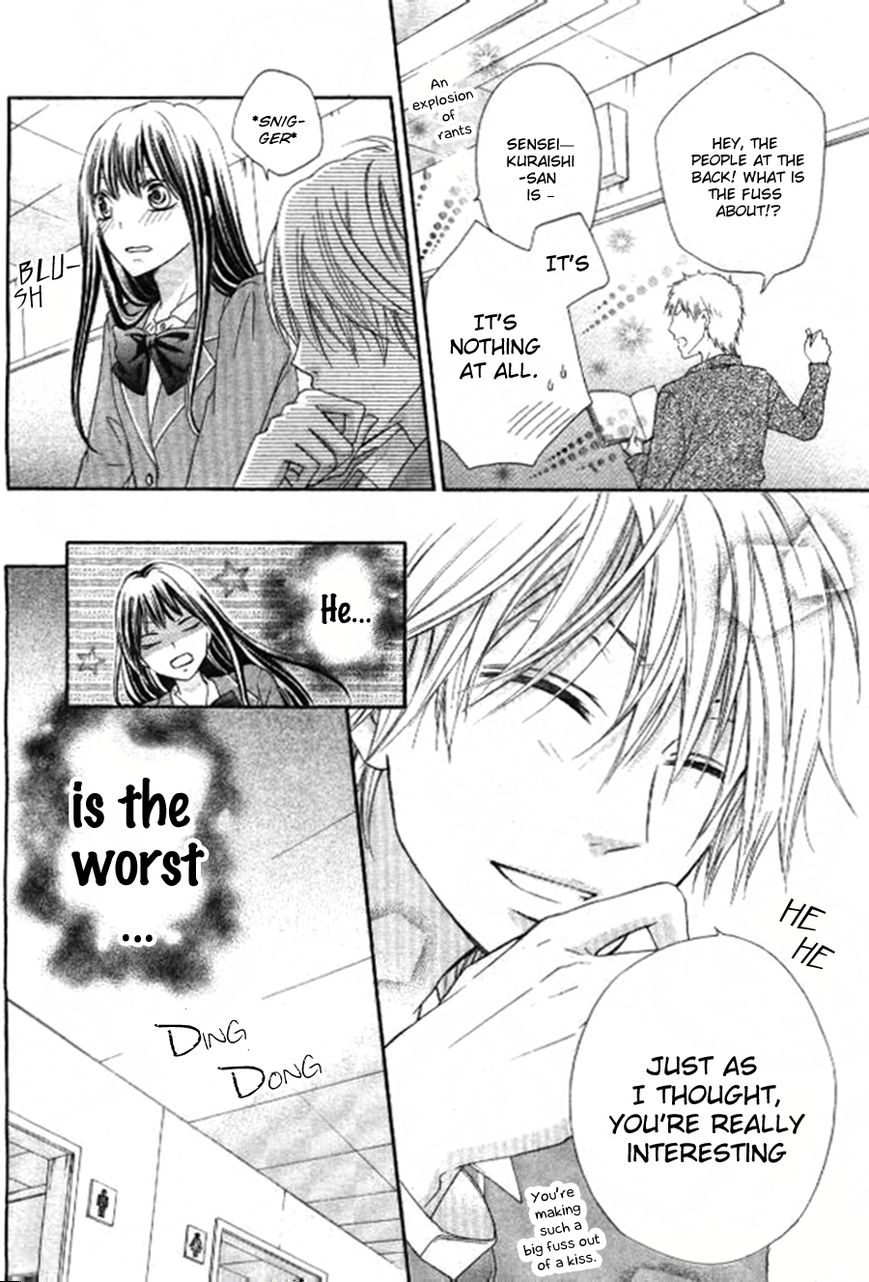 Kiss de Seiyaku Chapter 2 page 18 - Chapter 2