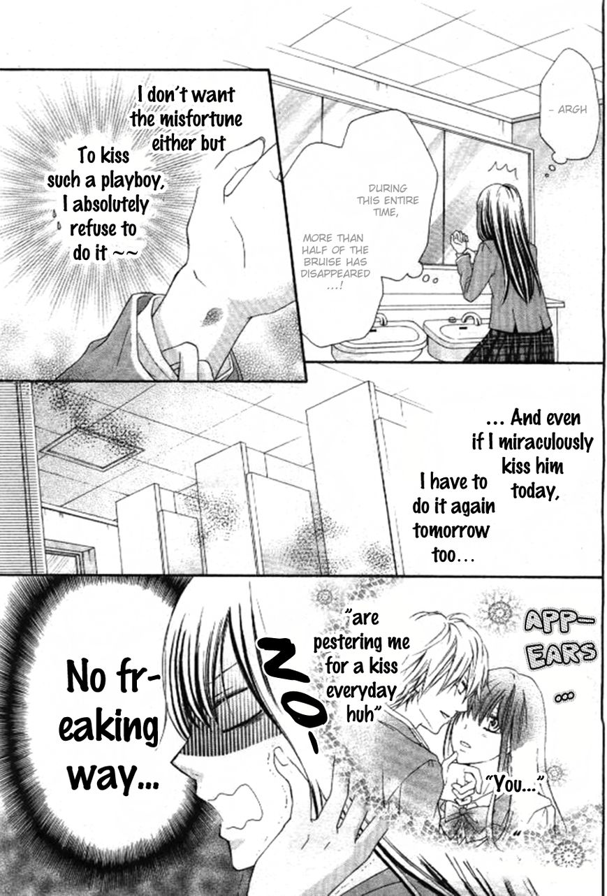 Kiss de Seiyaku Chapter 2 page 19 - Chapter 2