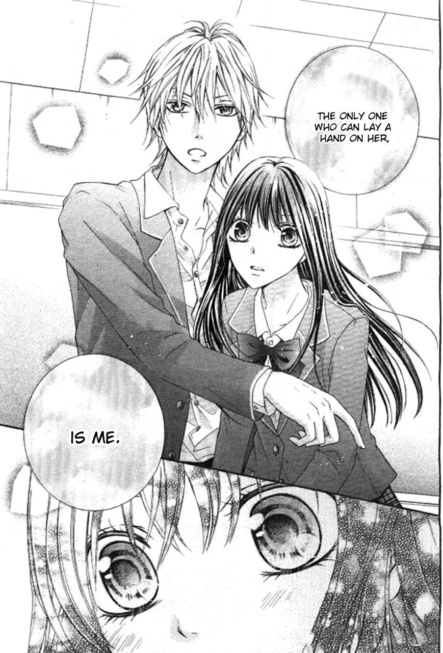 Kiss de Seiyaku Chapter 2 page 23 - Chapter 2