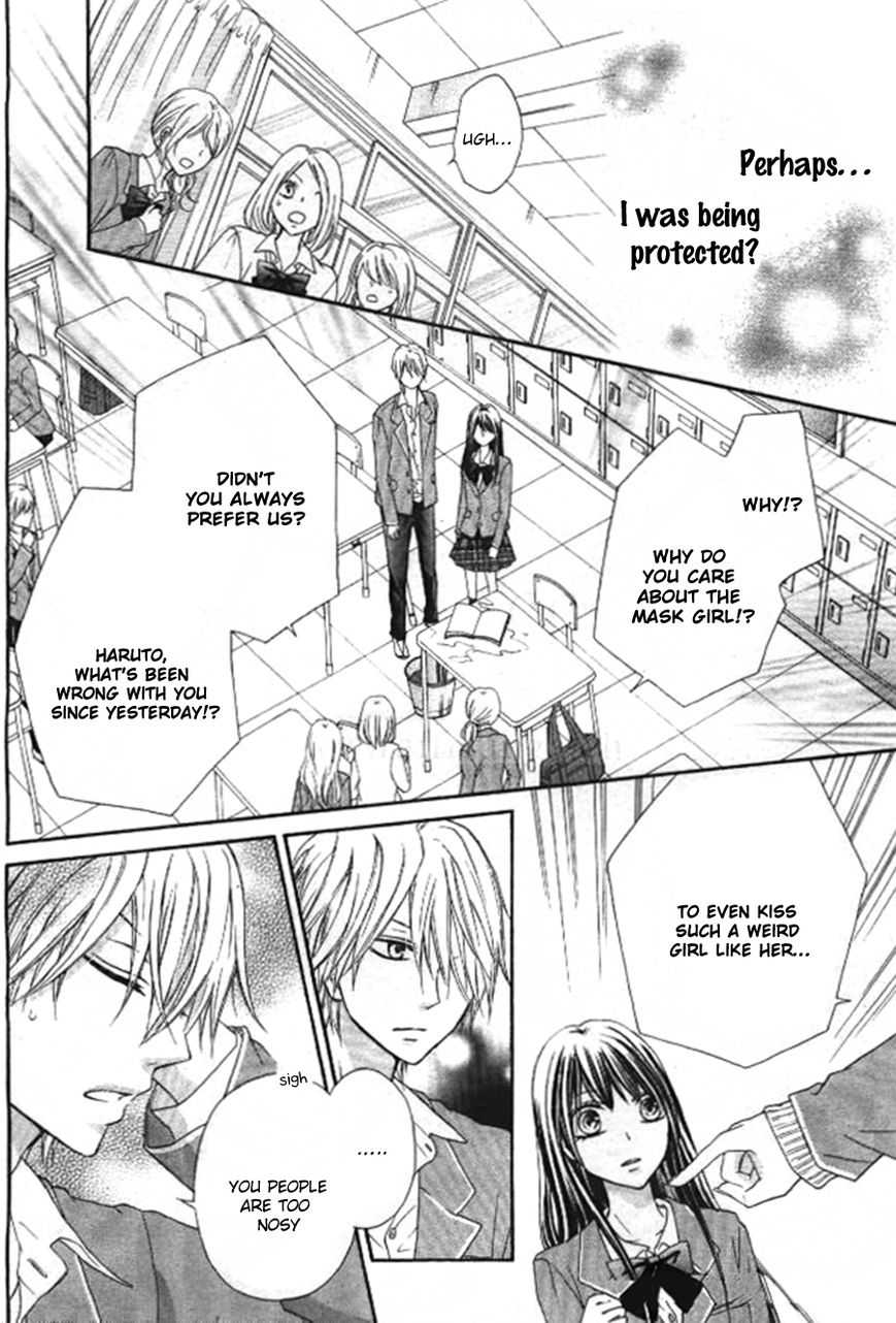 Kiss de Seiyaku Chapter 2 page 24 - Chapter 2