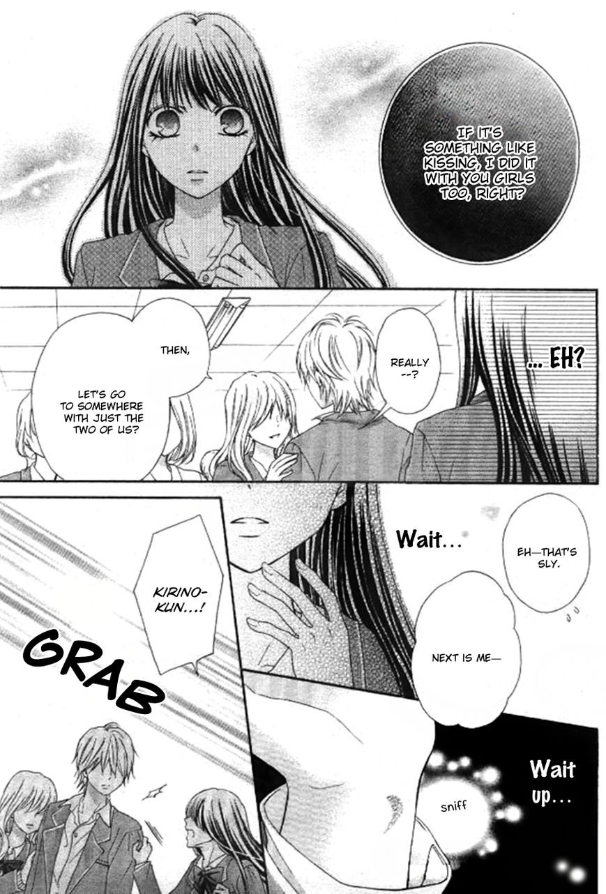Kiss de Seiyaku Chapter 2 page 25 - Chapter 2