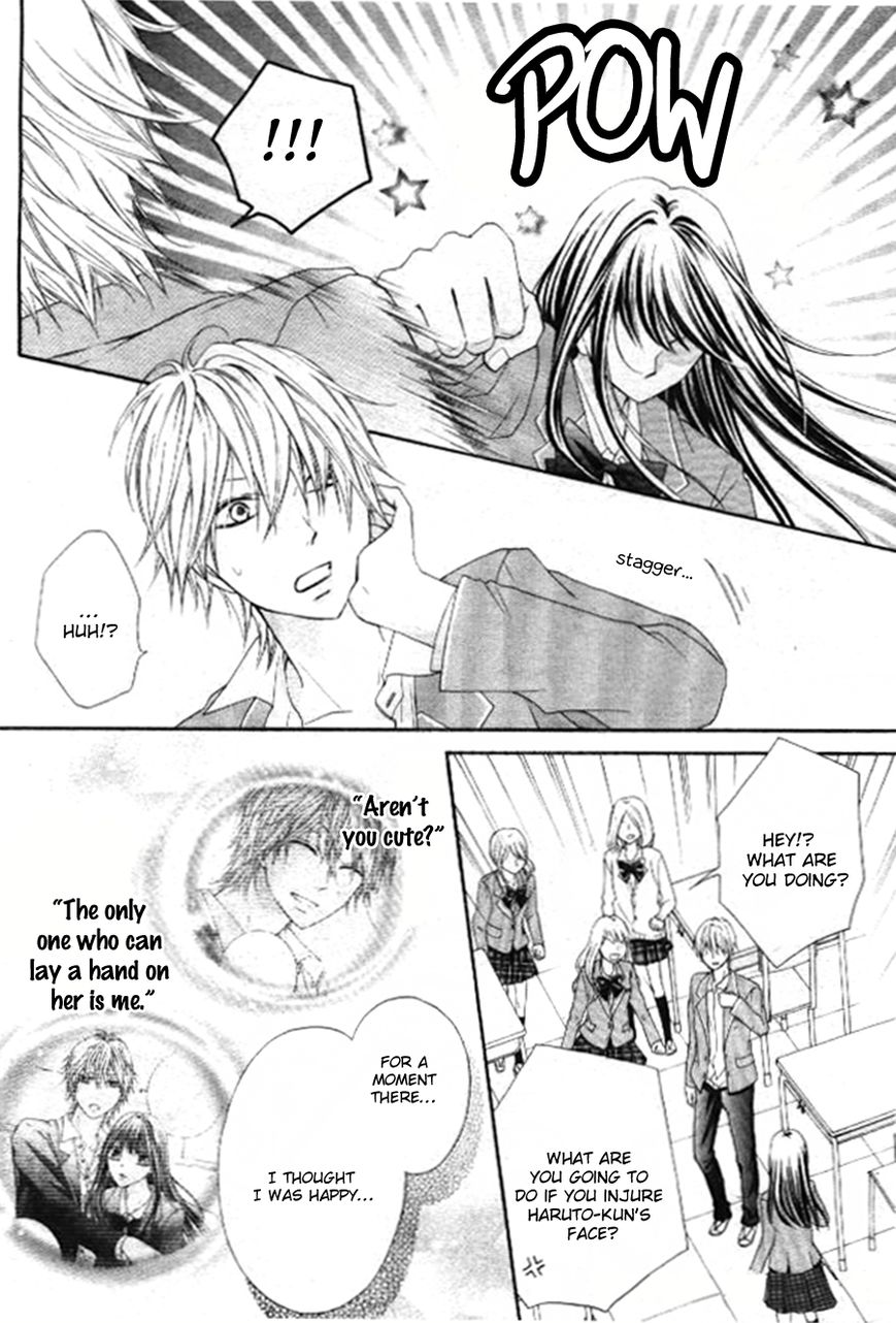 Kiss de Seiyaku Chapter 2 page 26 - Chapter 2