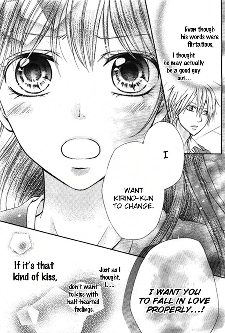 Kiss de Seiyaku Chapter 2 page 27 - Chapter 2