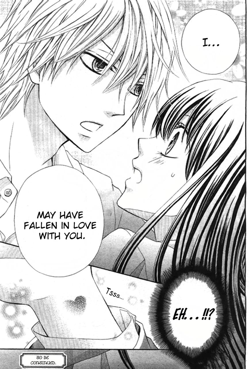 Kiss de Seiyaku Chapter 2 page 29 - Chapter 2