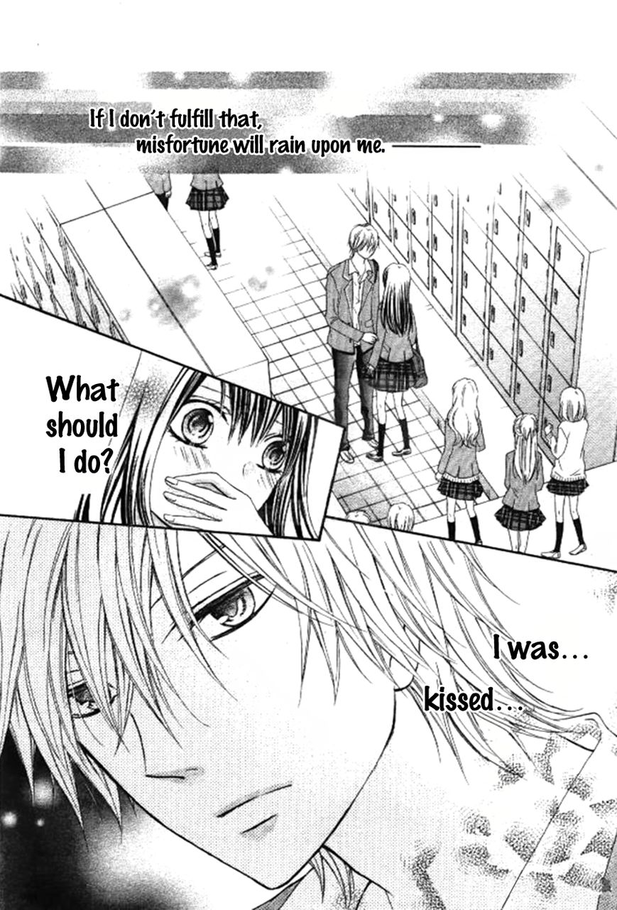 Kiss de Seiyaku Chapter 2 page 7 - Chapter 2