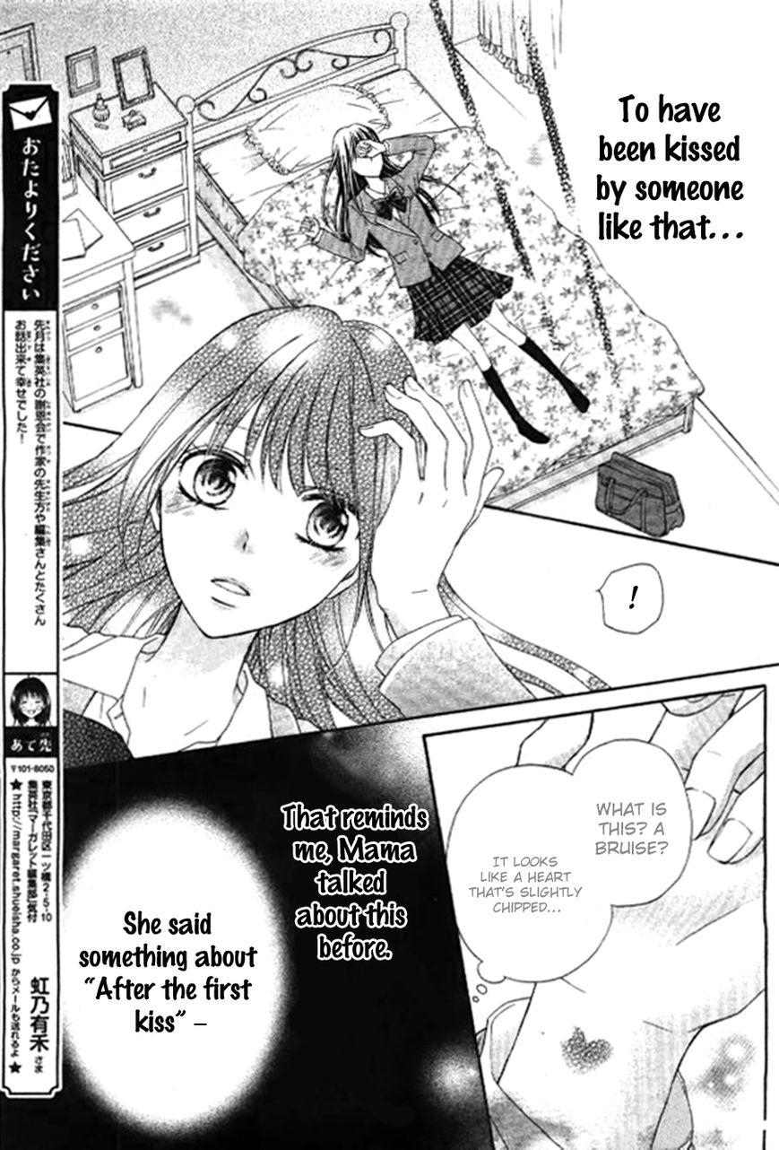 Kiss de Seiyaku Chapter 2 page 9 - Chapter 2