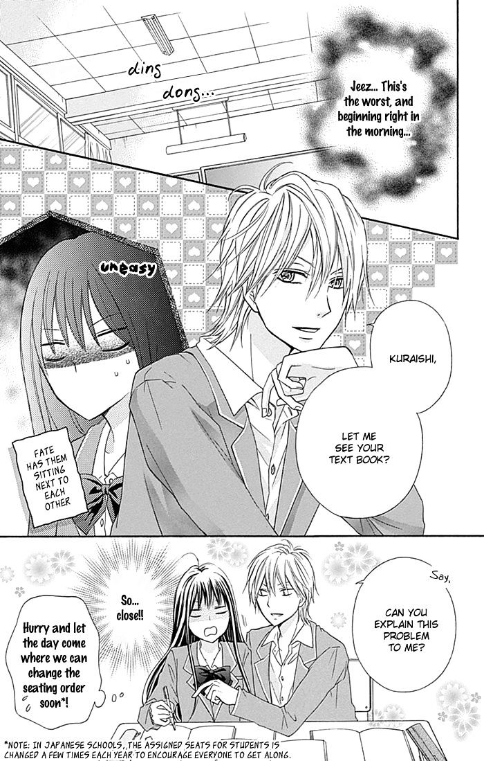 Kiss de Seiyaku Chapter 3 page 10 - Chapter 3 : [Shoujo Sense Ver.]