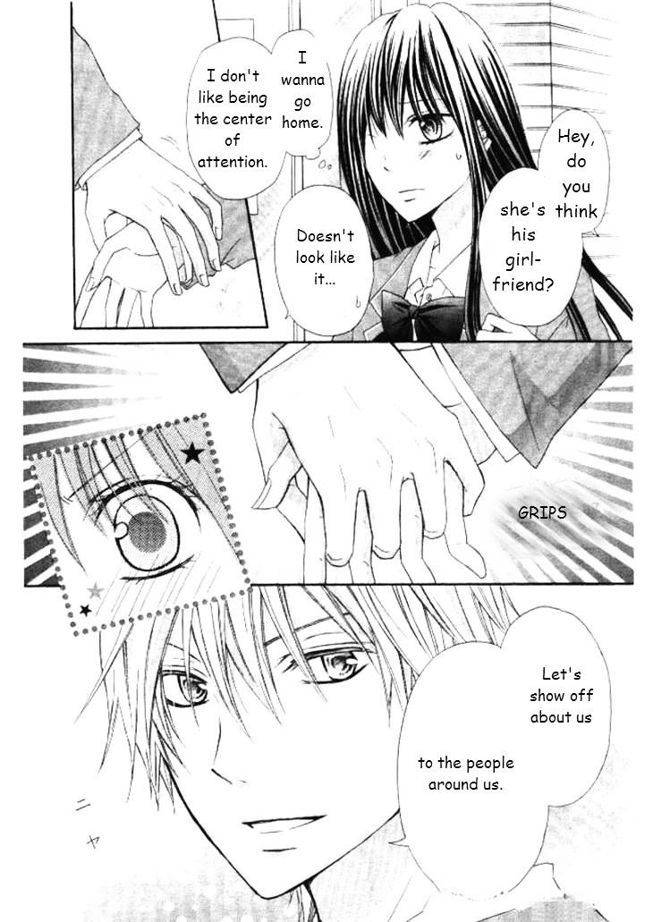 Kiss de Seiyaku Chapter 3 page 15 - Chapter 3 : [Shoujo Sense Ver.]