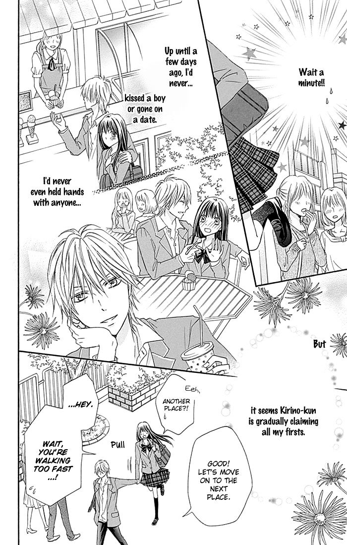 Kiss de Seiyaku Chapter 3 page 17 - Chapter 3 : [Shoujo Sense Ver.]
