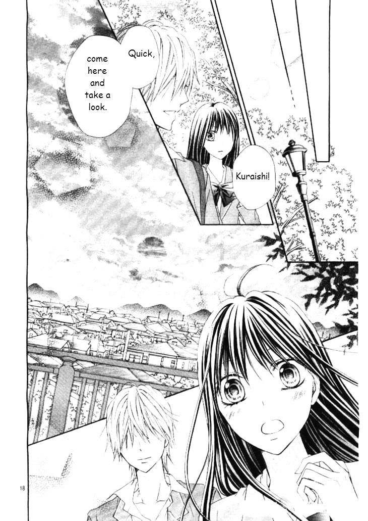 Kiss de Seiyaku Chapter 3 page 18 - Chapter 3 : [Shoujo Sense Ver.]