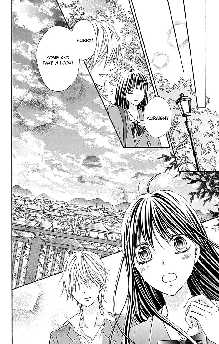 Kiss de Seiyaku Chapter 3 page 19 - Chapter 3 : [Shoujo Sense Ver.]