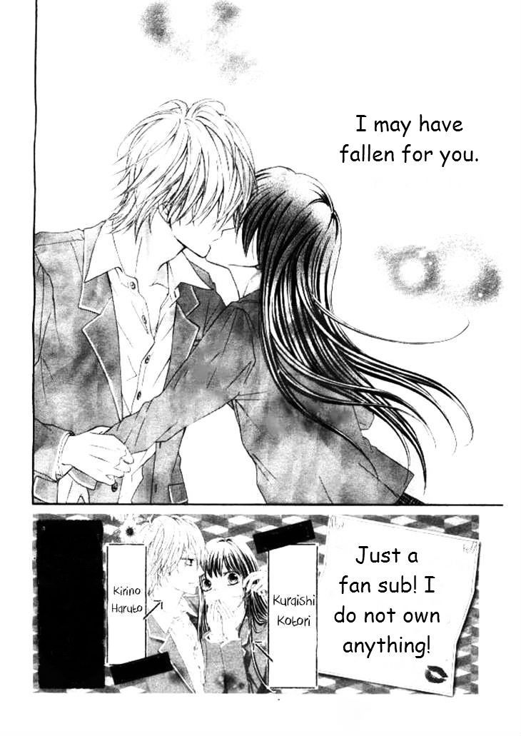 Kiss de Seiyaku Chapter 3 page 2 - Chapter 3 : [Shoujo Sense Ver.]