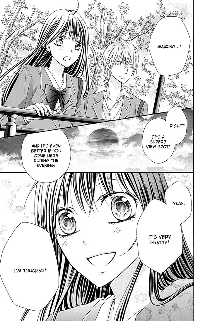 Kiss de Seiyaku Chapter 3 page 20 - Chapter 3 : [Shoujo Sense Ver.]