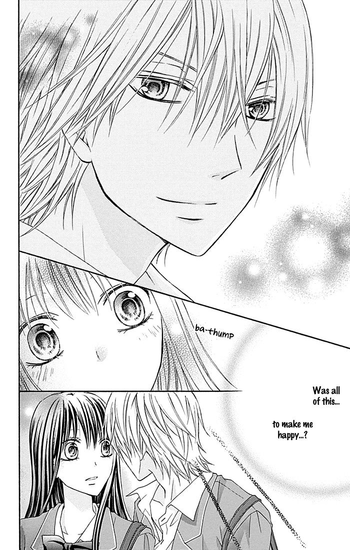 Kiss de Seiyaku Chapter 3 page 21 - Chapter 3 : [Shoujo Sense Ver.]