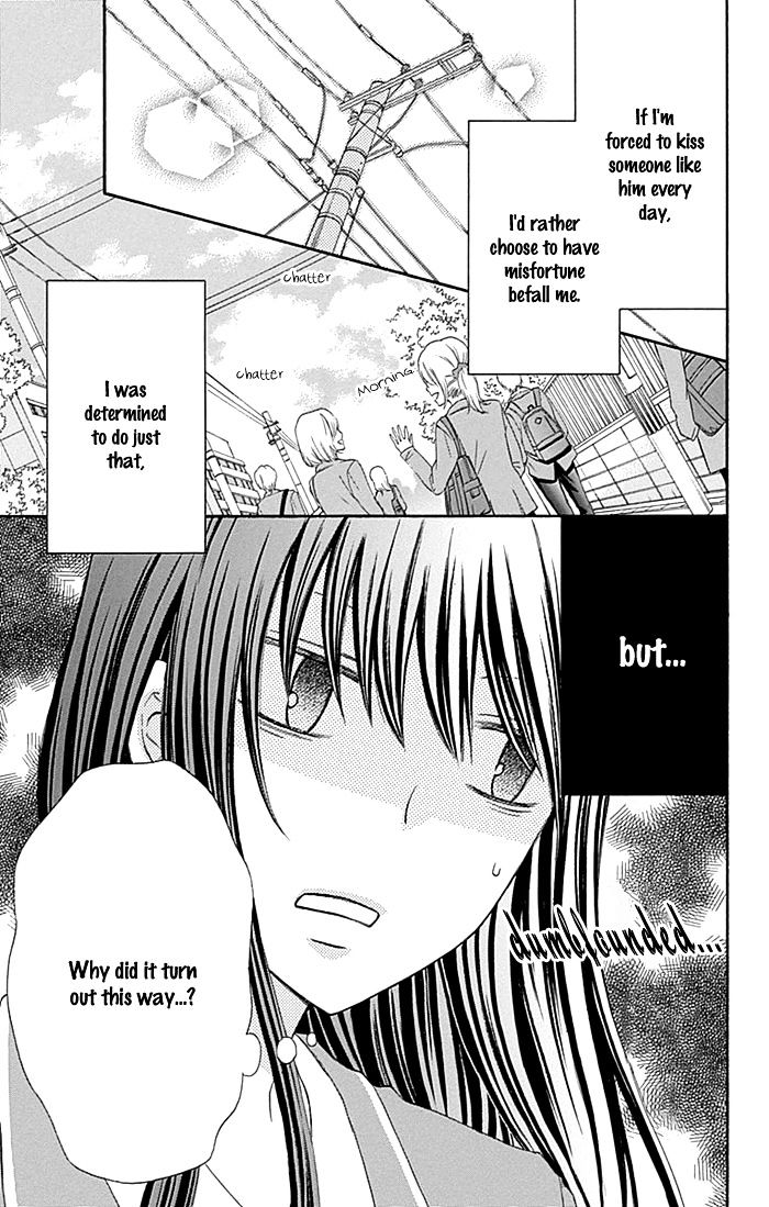 Kiss de Seiyaku Chapter 3 page 4 - Chapter 3 : [Shoujo Sense Ver.]