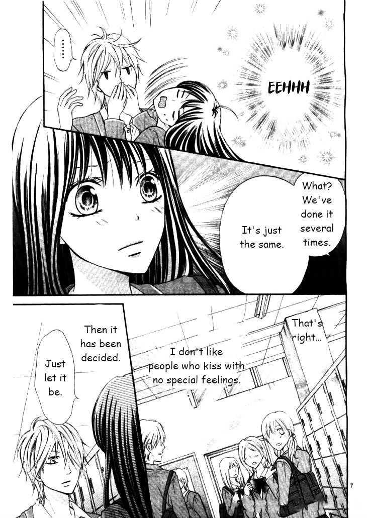 Kiss de Seiyaku Chapter 3 page 7 - Chapter 3 : [Shoujo Sense Ver.]