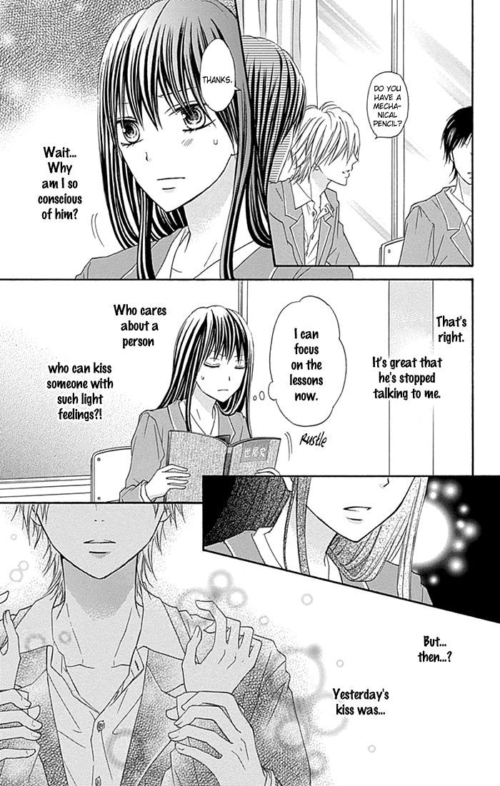 Kiss de Seiyaku Chapter 4 page 12 - Chapter 4