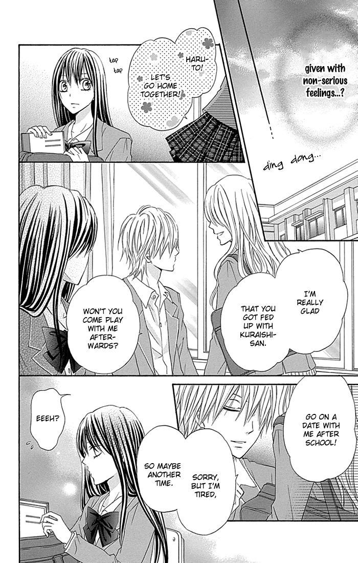 Kiss de Seiyaku Chapter 4 page 13 - Chapter 4