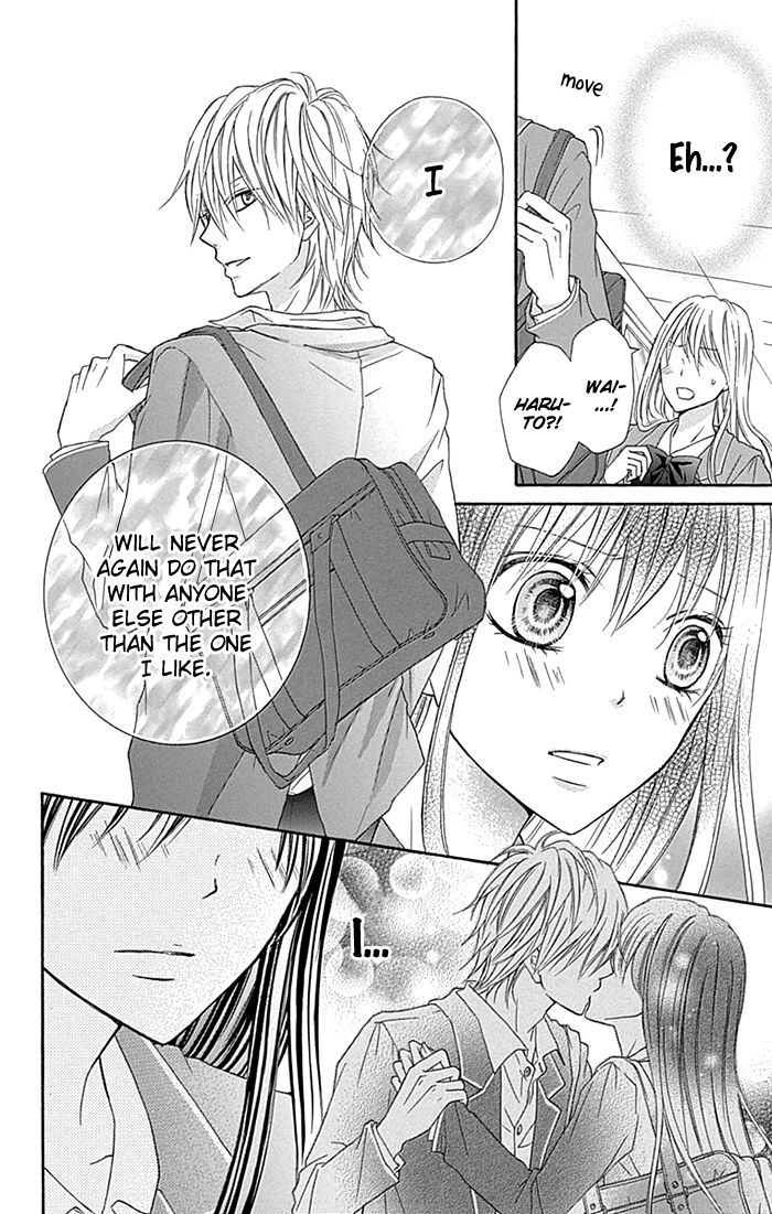 Kiss de Seiyaku Chapter 4 page 15 - Chapter 4